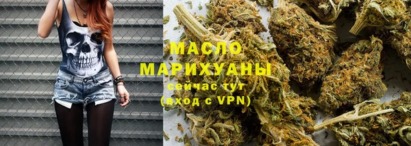 прущие грибы Абаза
