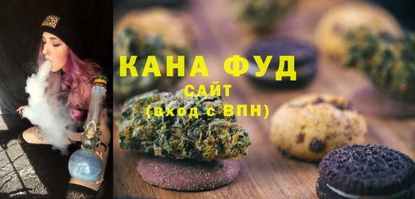 эйфоретик Абдулино