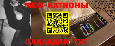 spice Среднеуральск