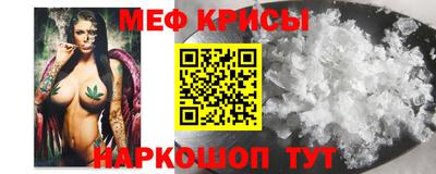 spice Среднеуральск