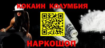 скорость Старая Купавна