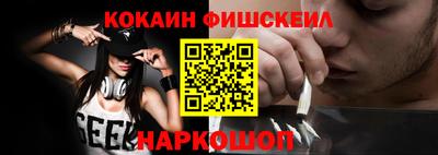 скорость Старая Купавна