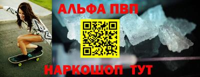 spice Среднеуральск