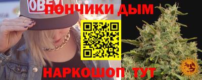 стафф Ставрополь