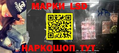 spice Среднеуральск