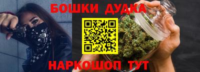 spice Среднеуральск
