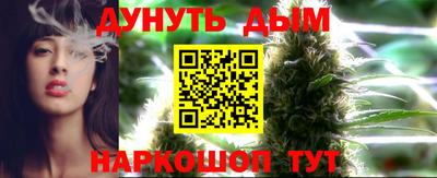 spice Среднеуральск