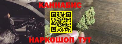 скорость Старая Купавна