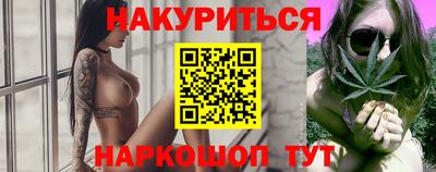 spice Среднеуральск