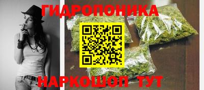 скорость Старая Купавна