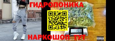 скорость Старая Купавна