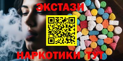 spice Среднеуральск