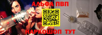 spice Среднеуральск