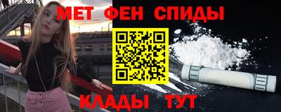 скорость Старая Купавна