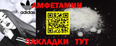 spice Среднеуральск
