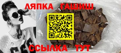 spice Среднеуральск