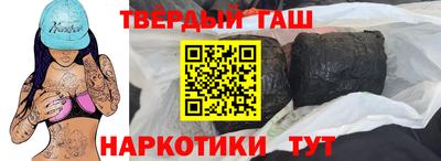 spice Среднеуральск