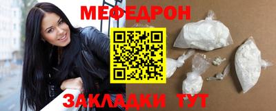 скорость Старая Купавна