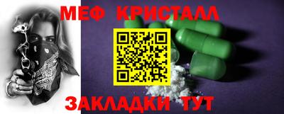 spice Среднеуральск