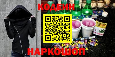 скорость Старая Купавна
