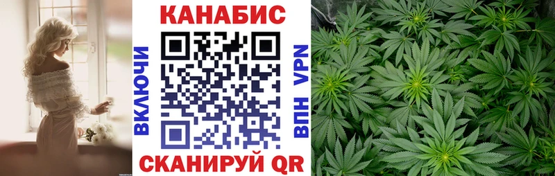 где купить наркоту  Сафоново  МАРИХУАНА Ganja 