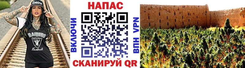 Бошки Шишки AK-47 Сафоново